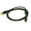 PANASONIC USB Camera Cable 4-Wire FLAT D3