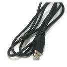 TOSHIBA USB camera cable Connector 8-Wire Round D5 6FT